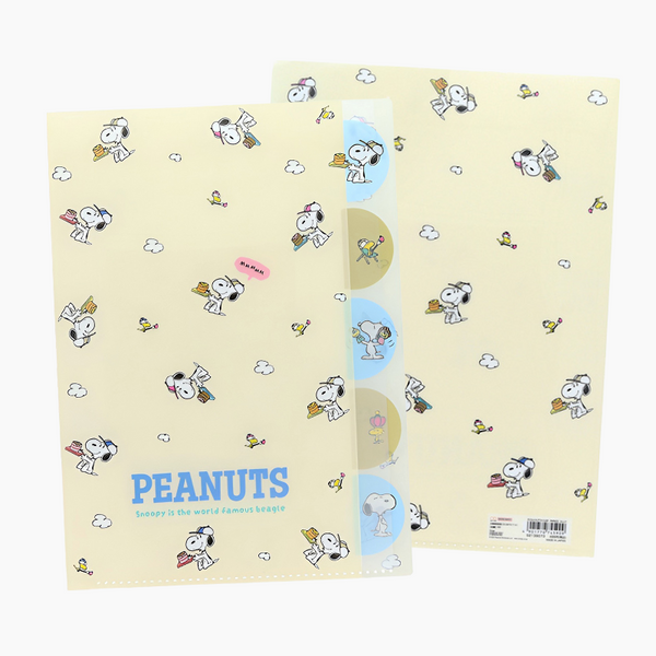 Sun-Star Peanuts Snoopy Folder With Dividers - Beige - Limited Edition