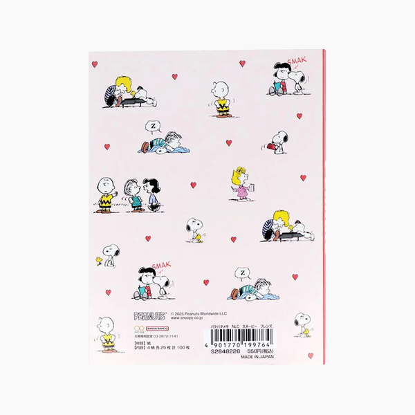 Sun-Star Peanuts Snoopy Memo Pad - Light Pink - Limited Edition