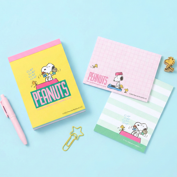 Sun-Star Peanuts Snoopy Memo Pad - Yellow - New Limited Edition