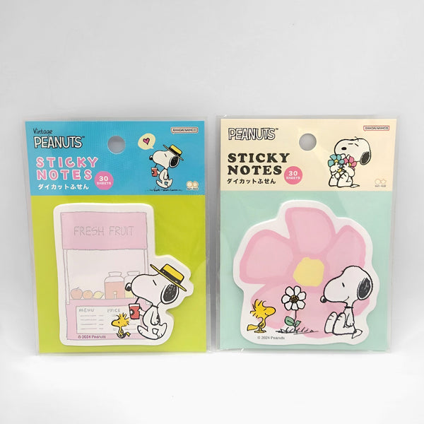 Sun-Star Peanuts Snoopy Sticky Notes - Good Night - Limited Edition
