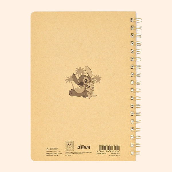 Sun-Star & Disney Stitch Notebook - Limited Summer Edition - Relax