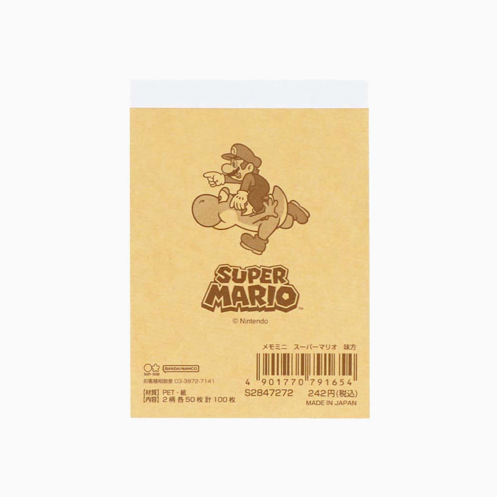 Spring Pad Mario Sun-Star & Nintendo Super Mario Memo Pad - Limited | Kawaii Pen Shop