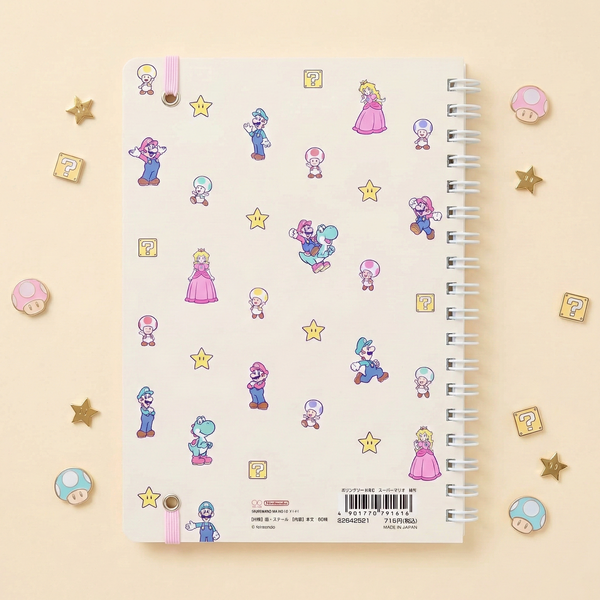 Sun-Star & Nintendo Super Mario Notebook - Limited Edition - Mikata