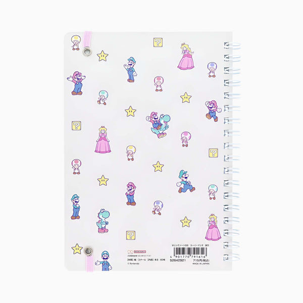 Sun-Star & Nintendo Super Mario Notebook - Limited Edition - Mikata