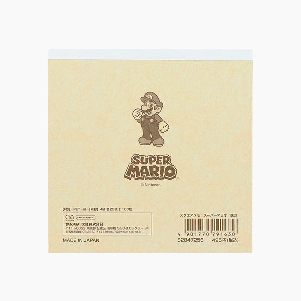 Sun-Star & Nintendo Super Mario Square Memo Pad - Limited Edition