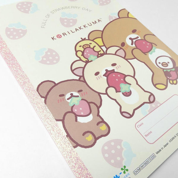 San-x Korilakkuma B5 Notebook - Blank