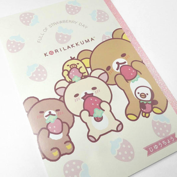 San-x Korilakkuma B5 Notebook - Blank