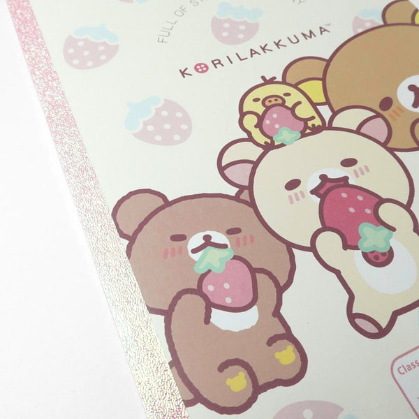 San-x Korilakkuma B5 Notebook - Blank