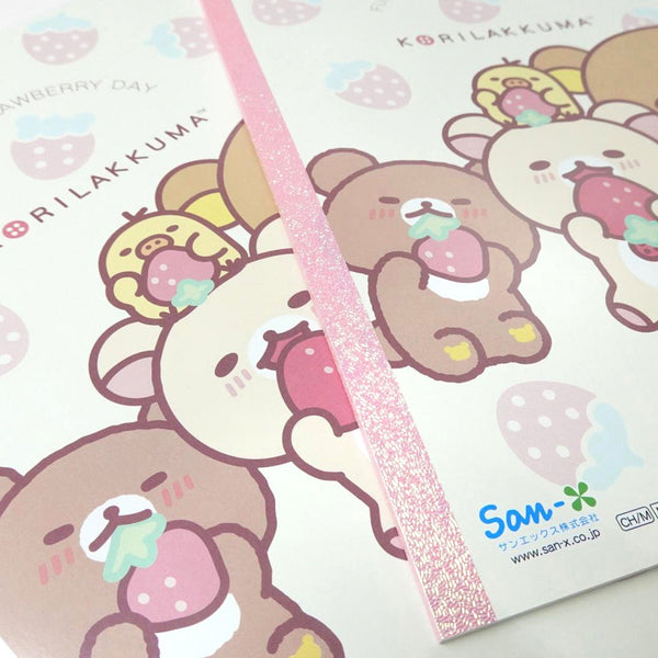 San-x Korilakkuma B5 Notebook - Blank