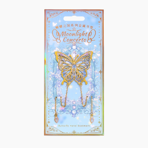 Wings of Enchantment Butterfly Bookmarks