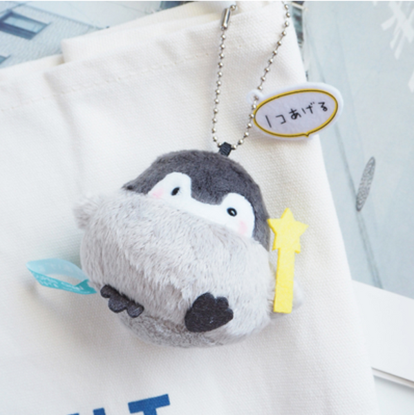 Kopenchan Plush Toy Keychain