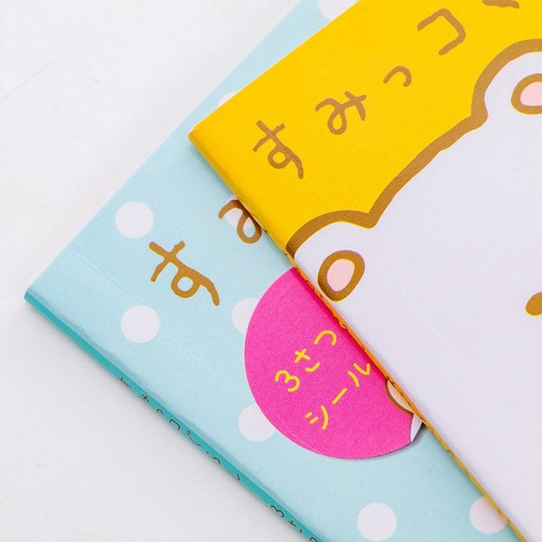 Sumikko Gurashi 335 Sticker Book