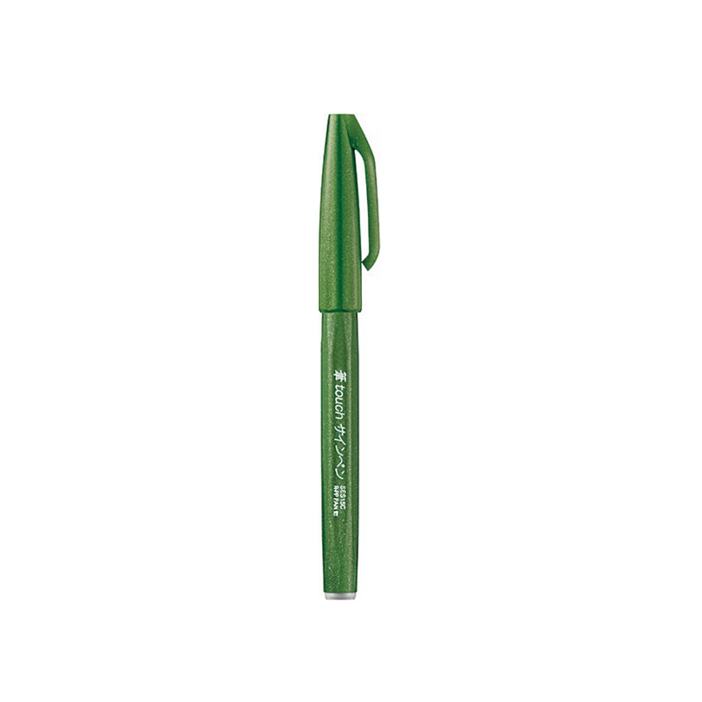 Pentel Fude Touch Brush Sign Pen - Olive Green