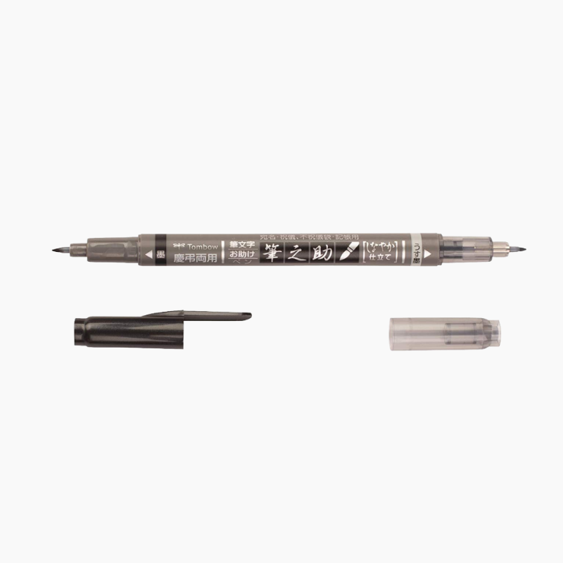 Tombow Fudenosuke Brush Pen - Soft Tip - Japanese Kawaii Pen Shop - Cutsy  World