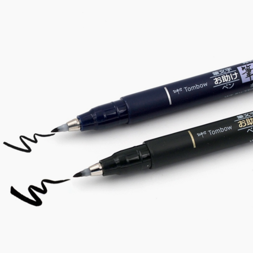 Fudenosuke Colors Calligraphy Brush Pens Pack - Home