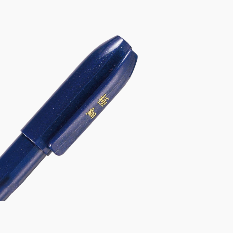 Zebra disposable brush pen Clearance