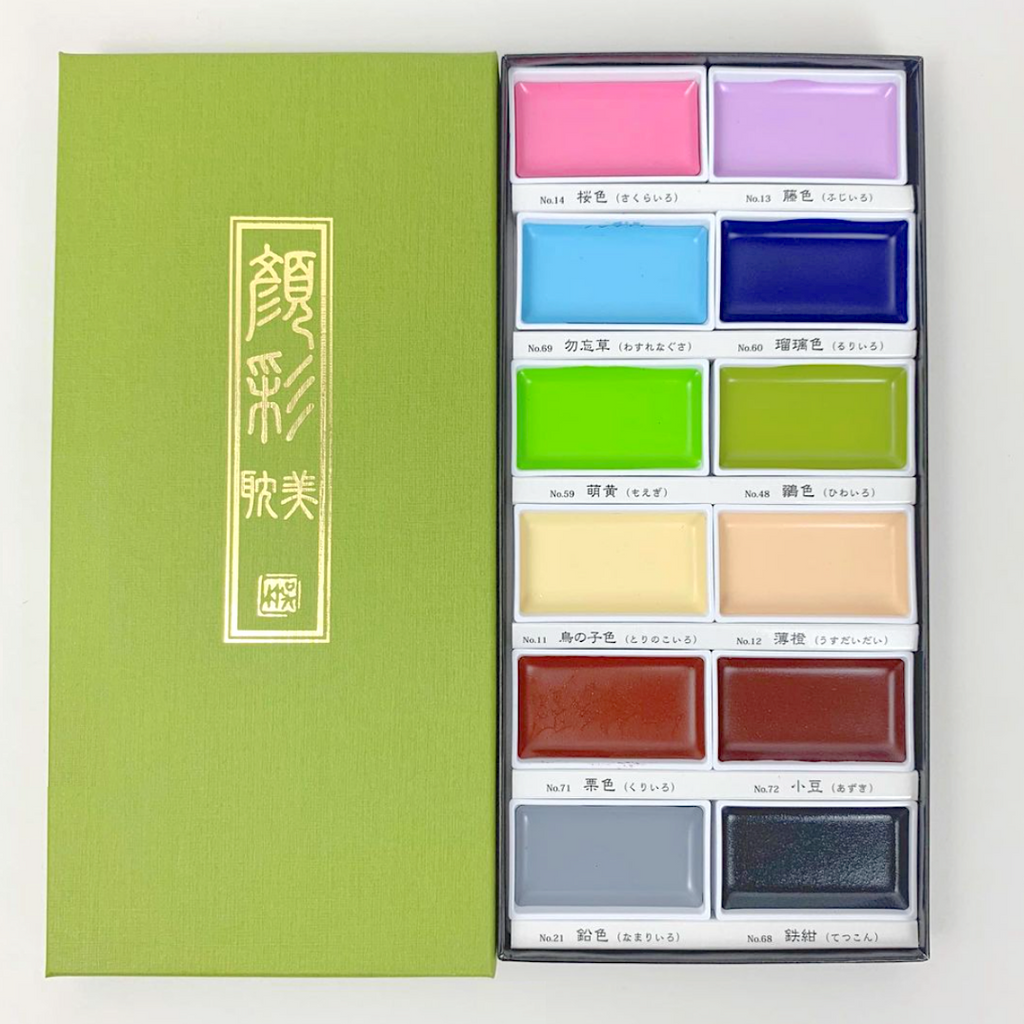 Kuretake Gansai Tambi Watercolor Pigments - Set of 12 - Basic Colors –  Yoseka Stationery