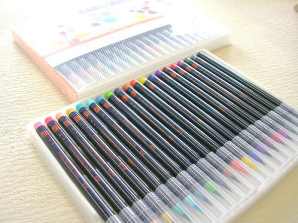 Akashiya - SAI - Watercolor Brush Pen, 20 Color Set – JINEN