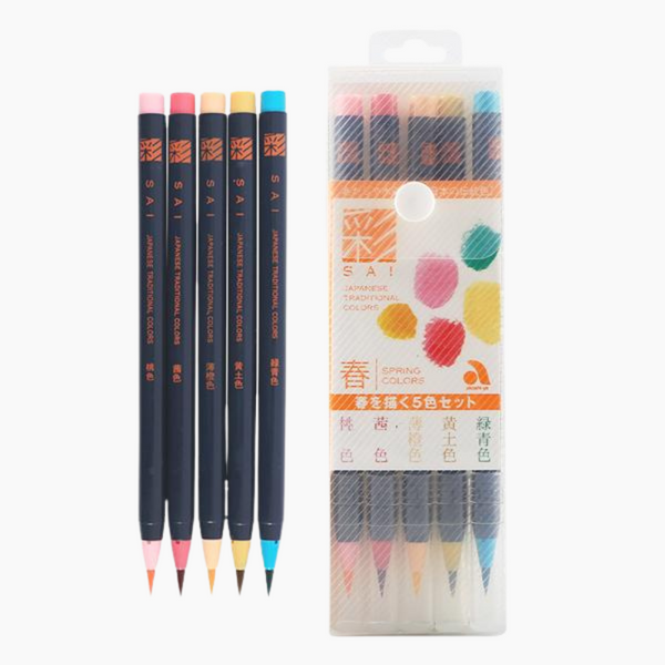 Akashiya Sai Watercolor Brush Pen - 5 Spring Color Set
