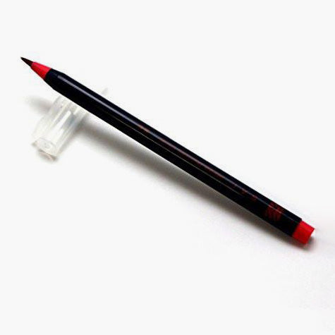 Akashiya Sai Watercolor Brush Pen - 5 Winter Color Set