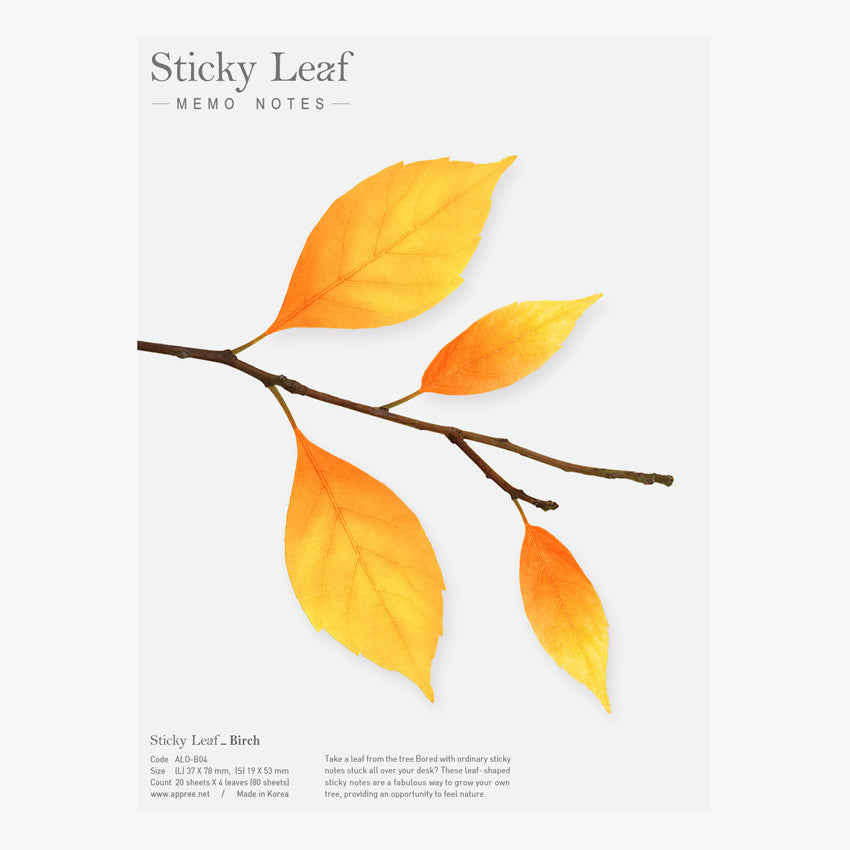 Appree Leaf Sticky Memo Notes - Brown Birch