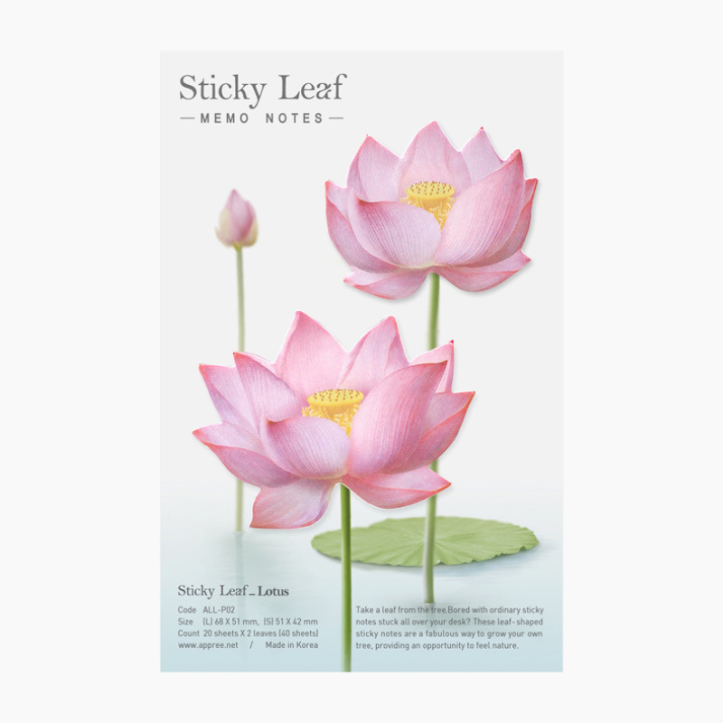 Appree Leaf Sticky Memo Notes - Pink Lotus