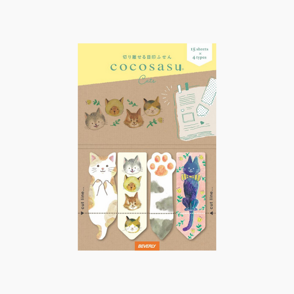 Beverly Cocosasu Page Markers - Cat