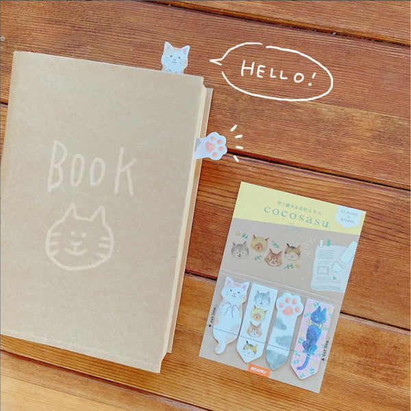 Beverly Cocosasu Page Markers - Cat