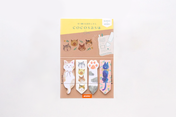 Beverly Cocosasu Page Markers - Cat
