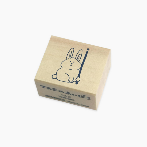Beverly Deco Stamps - Matsune No Aibou
