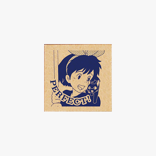 Beverly Kiki's Delivery Service Stamps