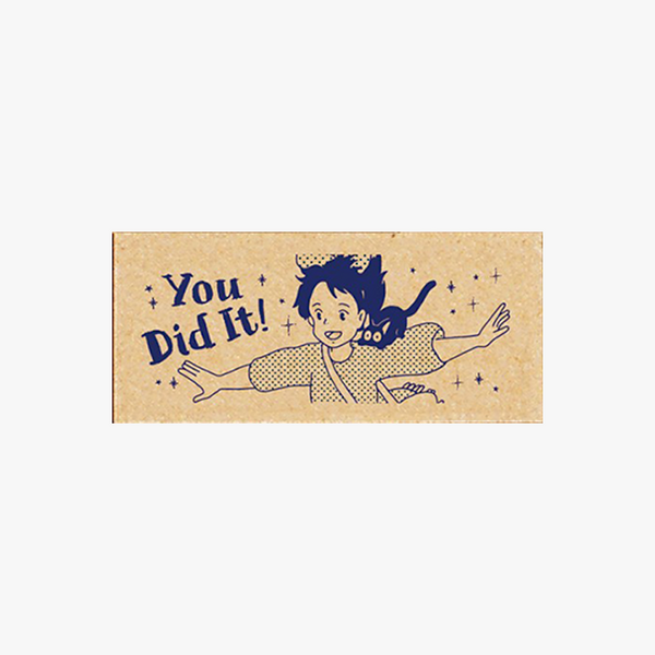 Beverly Kiki's Delivery Service Stamps