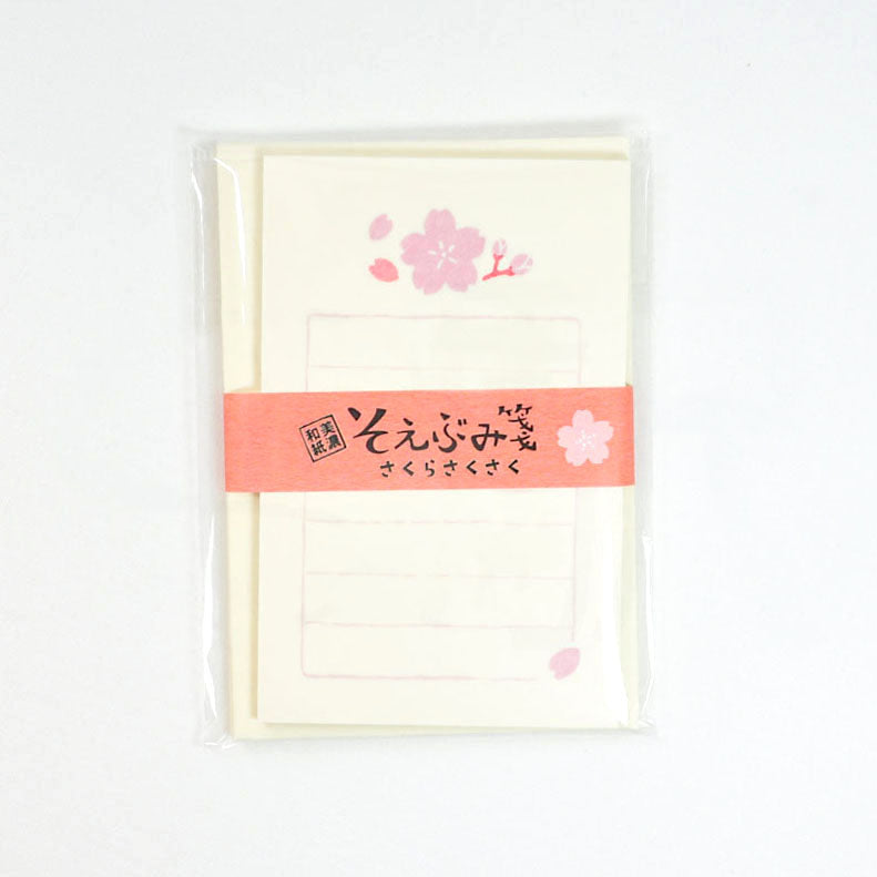 Furukawashiko Mini Letter Set - Cherry Blossom