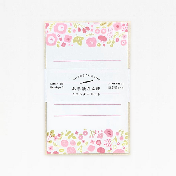 Furukawashiko Mini Letter Set - Flower Garden