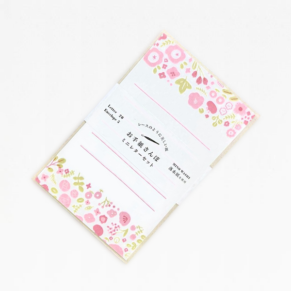 Furukawashiko Mini Letter Set - Flower Garden