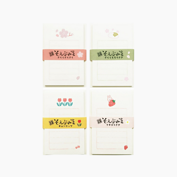 Furukawashiko Mini Letter Set - Rabbit & Strawberry