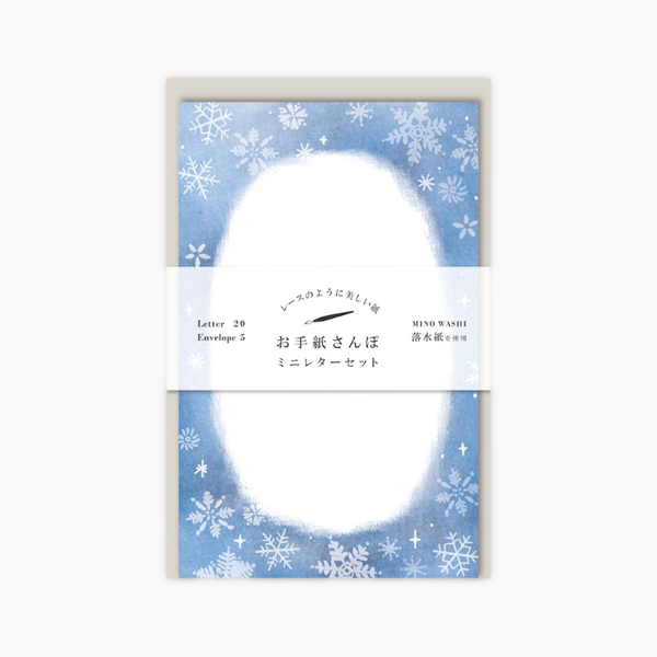 Furukawashiko Mini Letter Set - Snowflake - Limited Edition