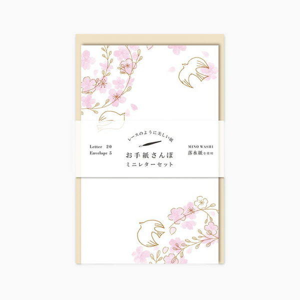 Furukawashiko Mini Letter Set - Hana