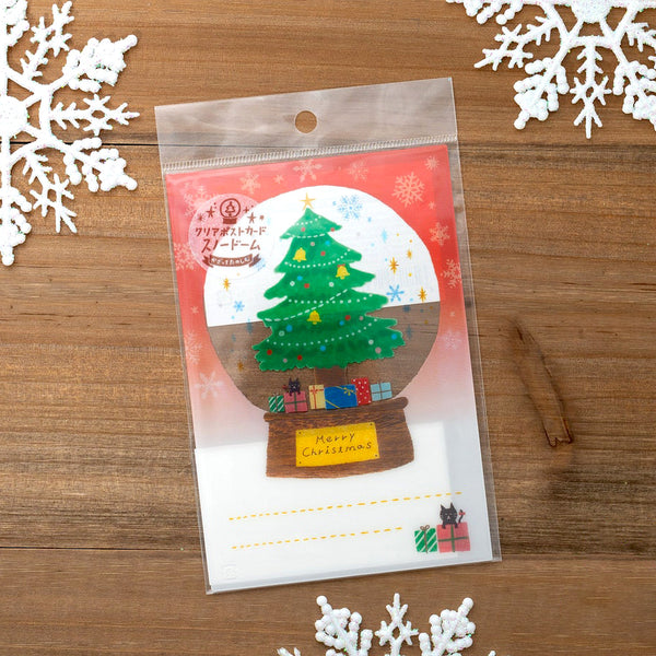 Furukawashiko Snow Globe Christmas Message Card - Christmas Tree - Limited Edition