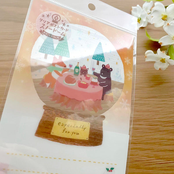 Furukawashiko Snow Globe Christmas Message Card - Forest Animals - Limited Edition