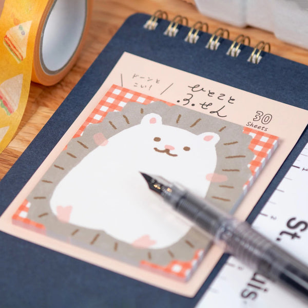 Furukawashiko Sticky Notes - Hedgehog