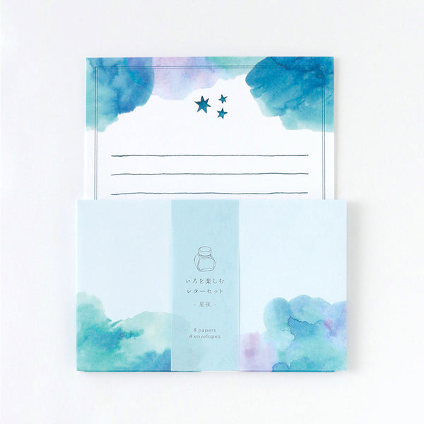 Green Flash Watercolor Letter Set - Starry Night