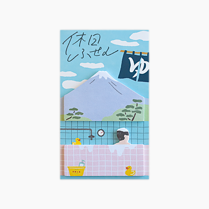 Holiday Sticky Notes - Japanese Hot Springs