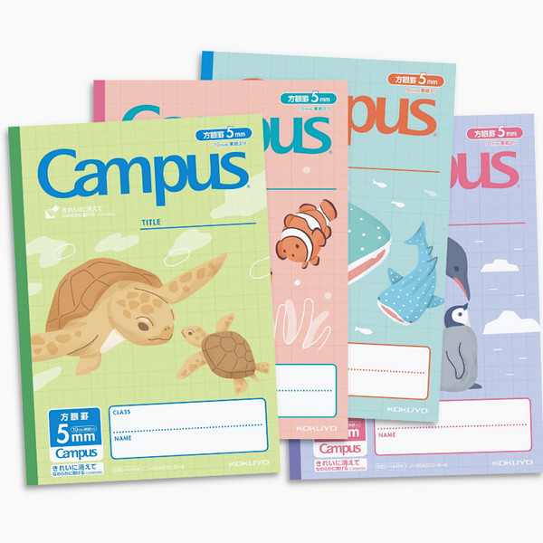 KOKUYO Campus Notebook - Lined - Marine Animals - Limited Edition