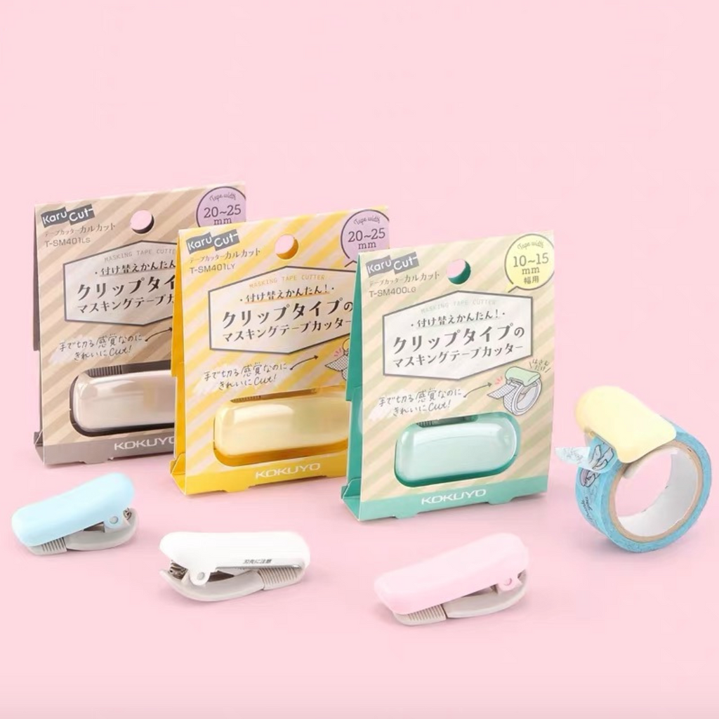 KOKUYO Washi Tape Cutter, Masking Tape Dispenser, Mini Portable Light  Cutting