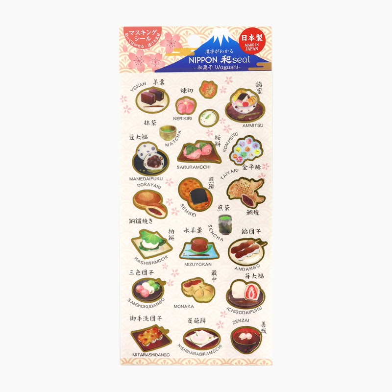 Kamiiso Saien Nippon Stickers - Wagashi