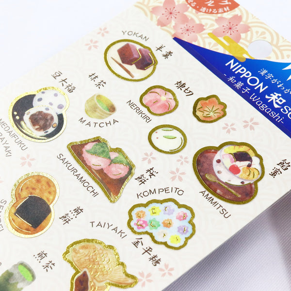 Kamiiso Saien Nippon Stickers - Wagashi
