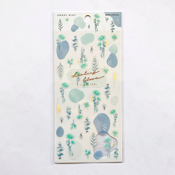 Kamio Healing Bloom Clear Seal - Forest Green