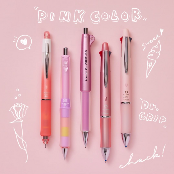 Color on Color 6-in-1 Ballpoint Pen - Japanese Kawaii Pen Shop - Cutsy World