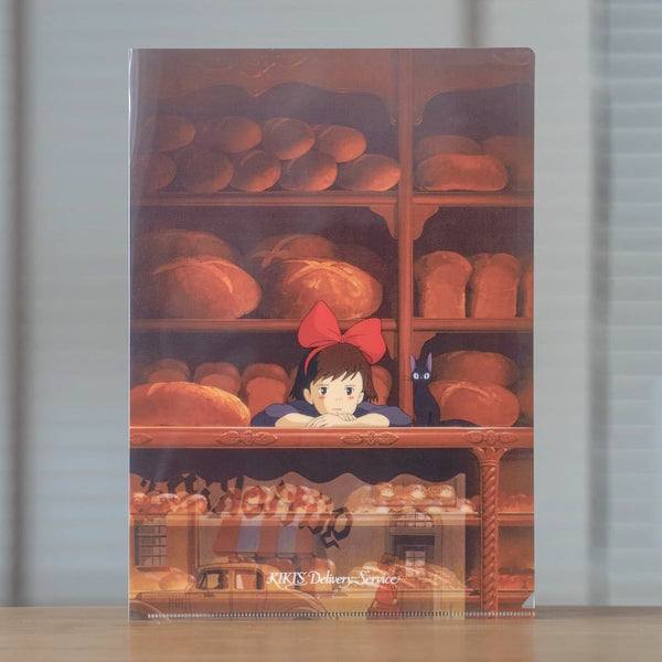 Kiki's Delivery Service A4 Clear Folder - Kiki's Bakery